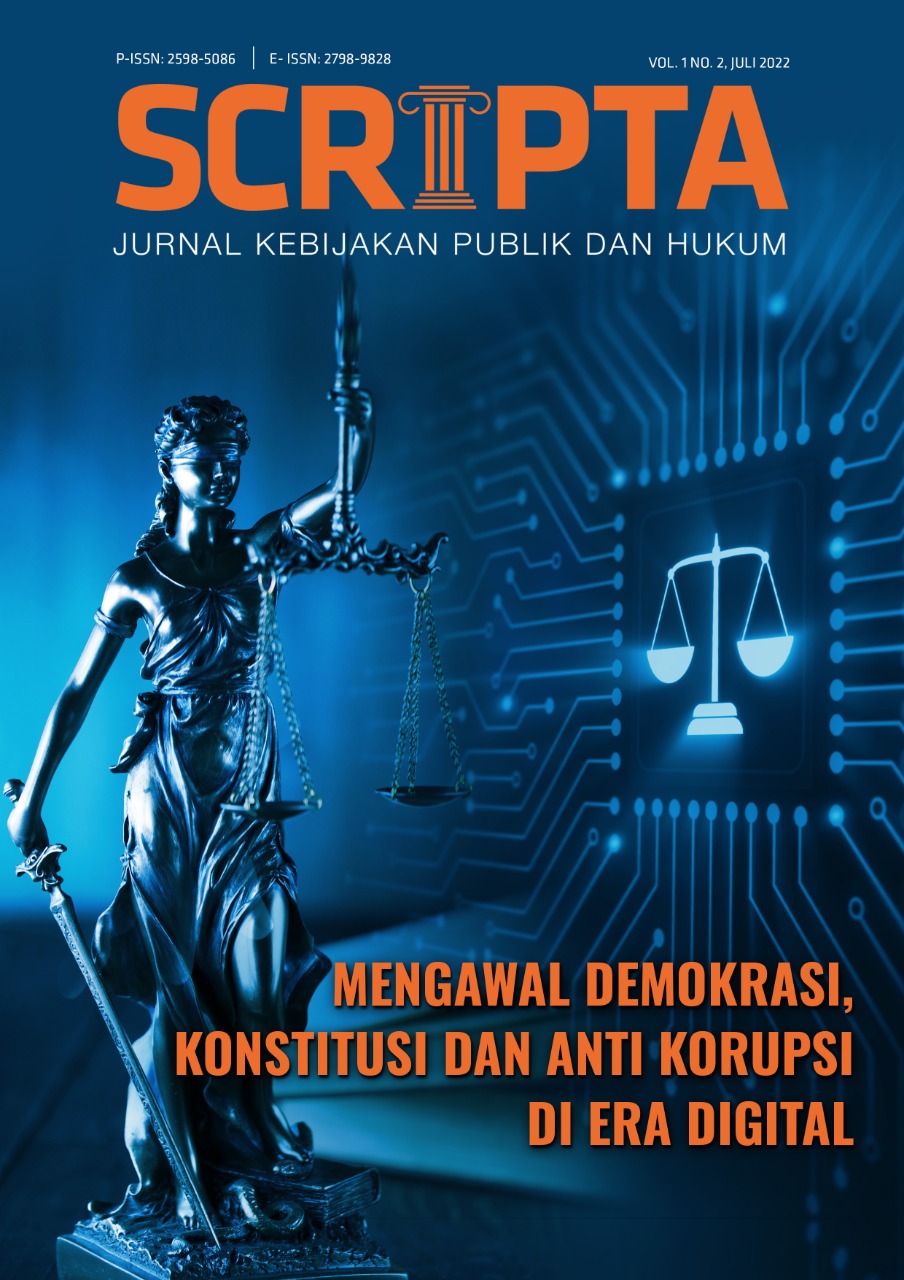 					View Vol. 2 No. II (2022): MENGAWAL DEMOKRASI, KONSTITUSI, DAN ANTI KORUPSI DI ERA DIGITAL
				
